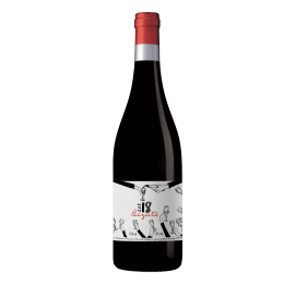 Les 18 Bizuts 2024 Rouge